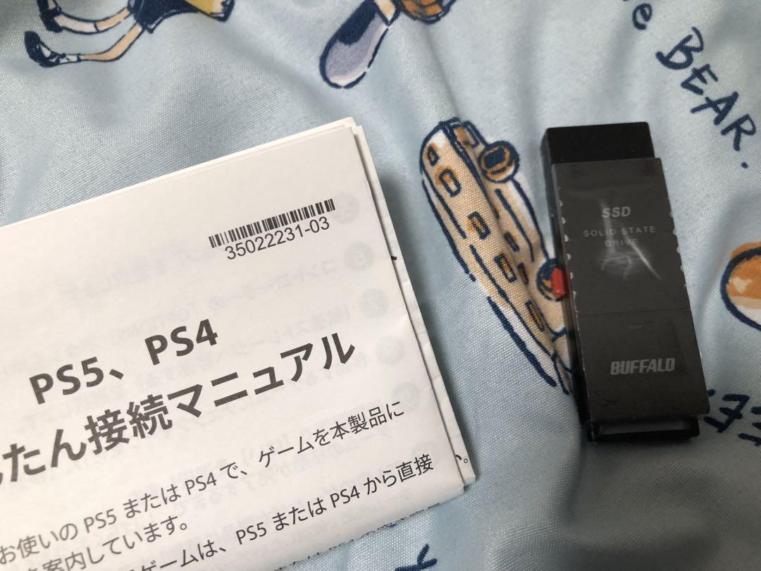 PS4pro 本体