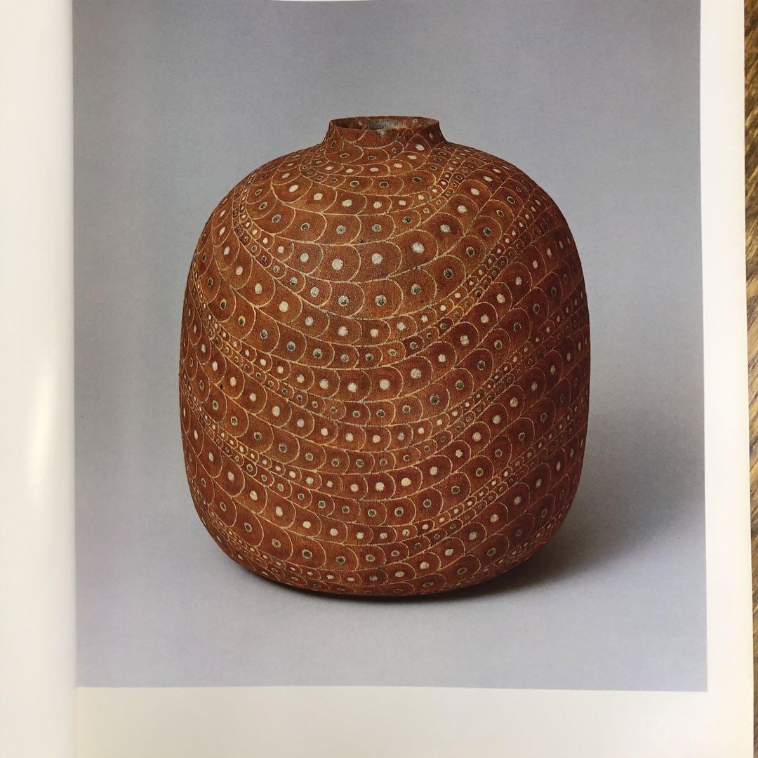 【特別送料無料！】 加守田章ニ陶芸展 - メルカリ 趣味・スポーツ・実用