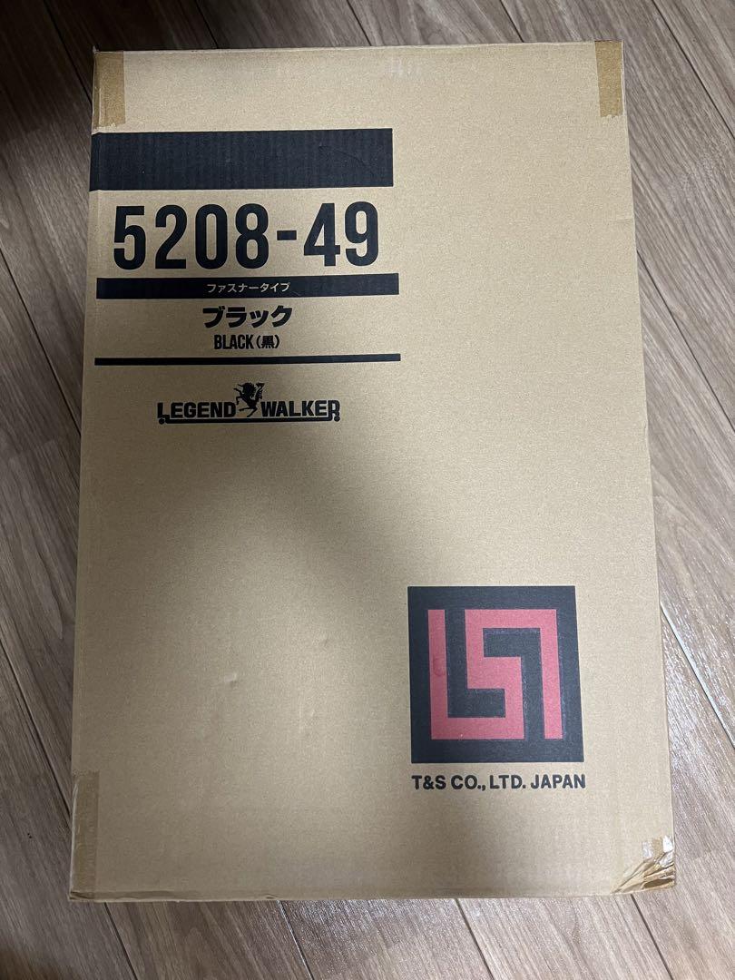 新品フロントオープン　レジェンドウォーカー黒 キャリーケース　拡張時45L