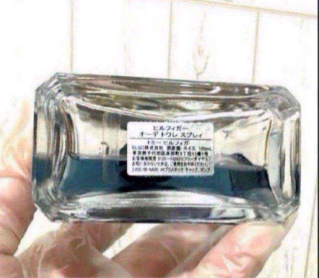 ヒルフィガー　オードトワレ　スプレー 100ml