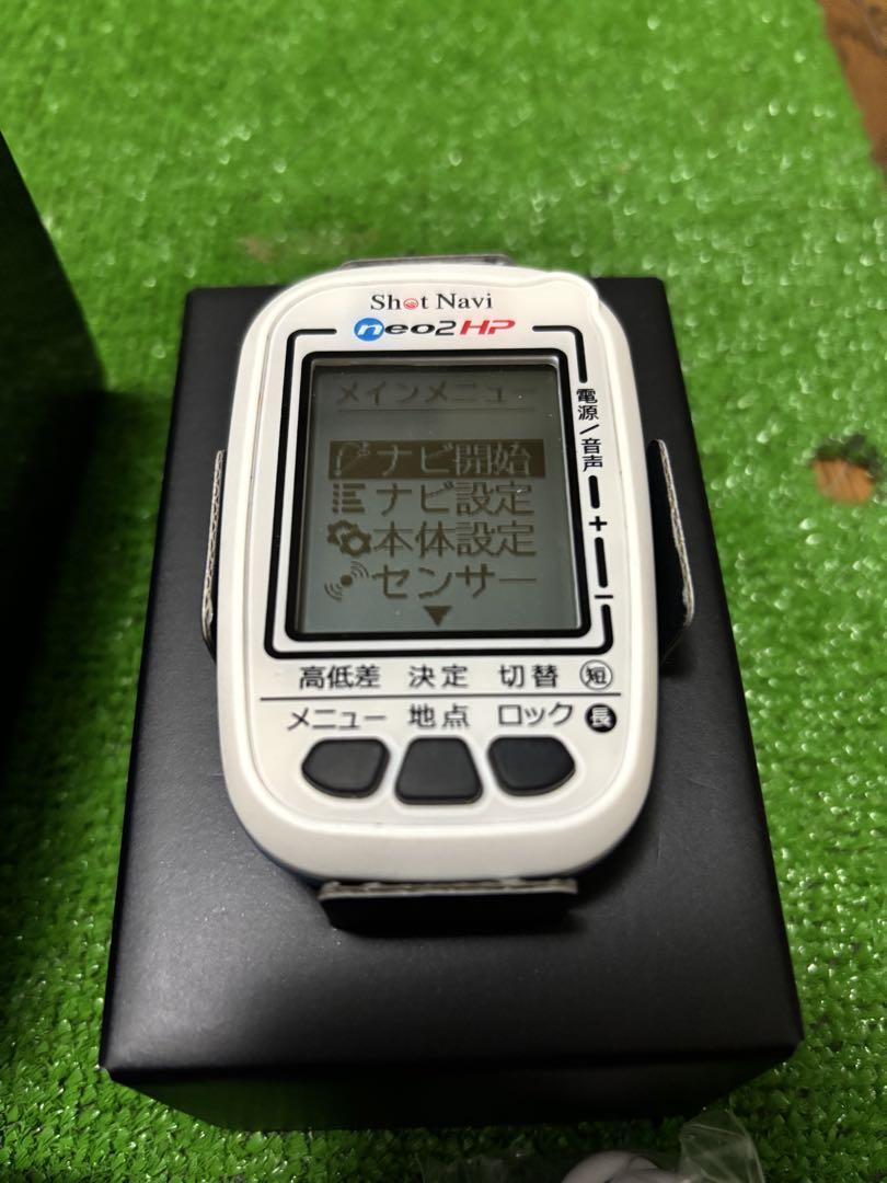 ShotNavi ショットナビ クイックスタートガイド ShotNavi ショットナビ クイックスタートガイド - いじらしい