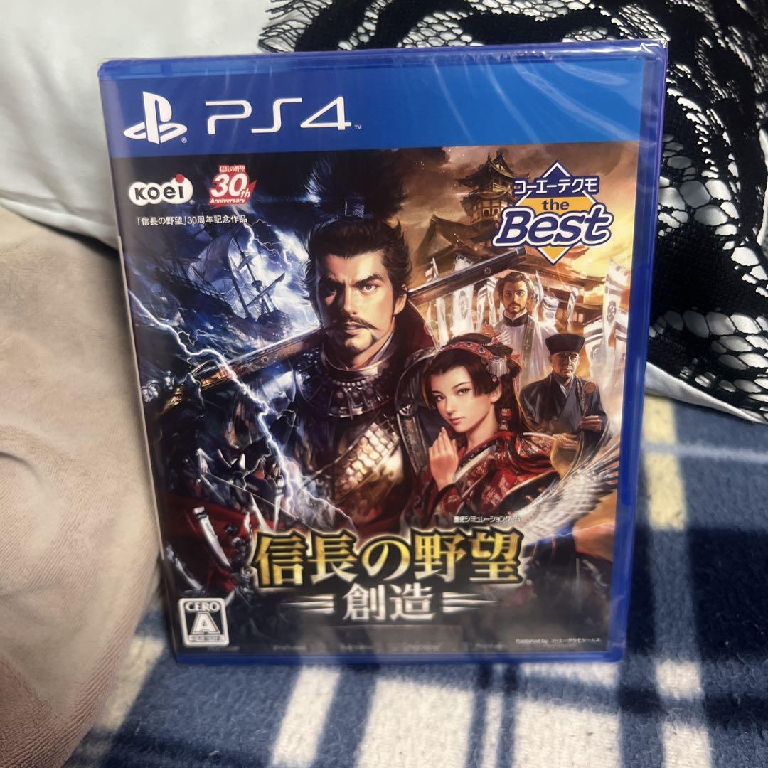PS4 信長の野望・創造 コーエーテクモ the Best
