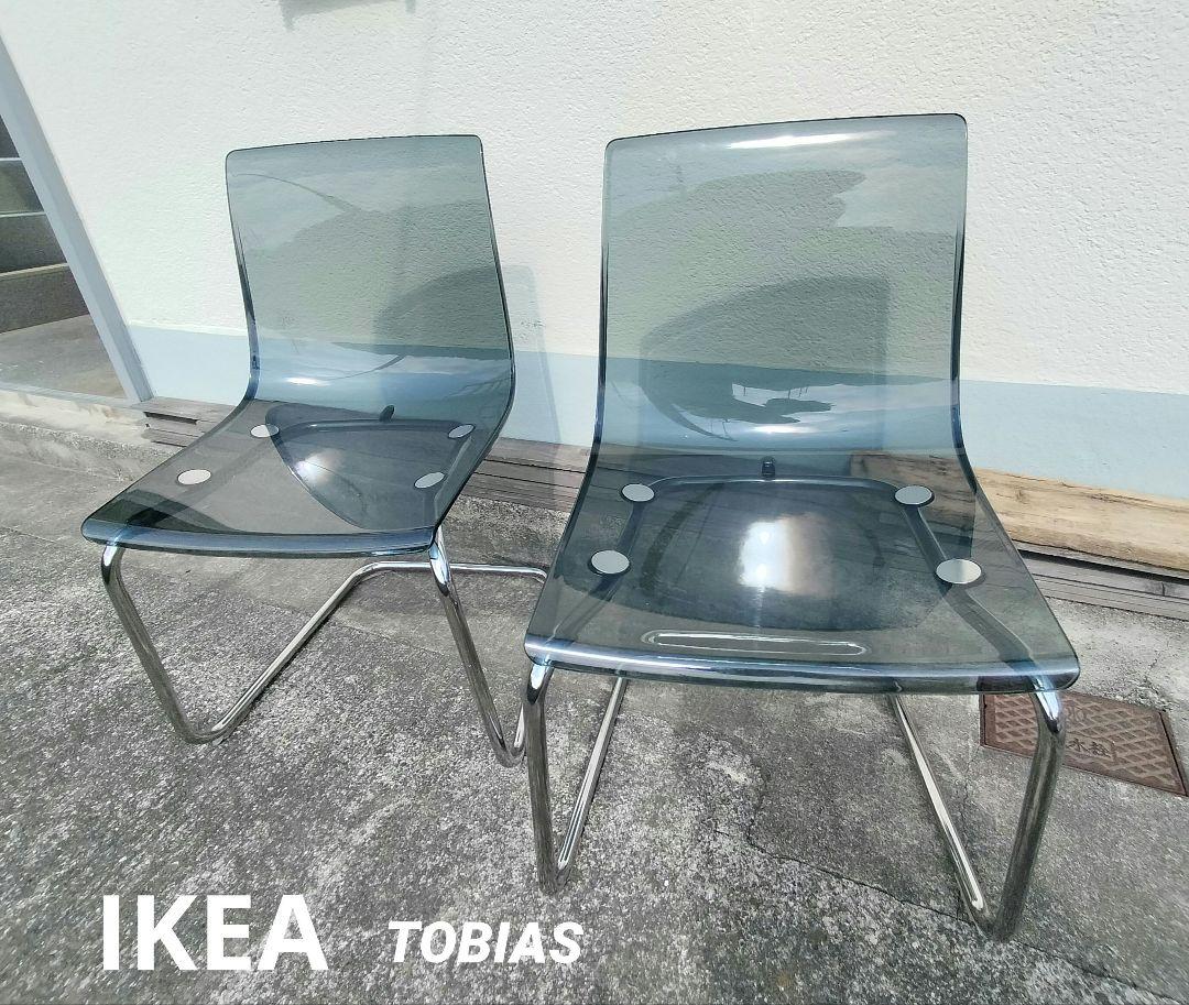 TOBIAS　トービアス　チェア　Ikea　引き取り限定 TOBIAS トービアス チェア, ブラウンレッド/クロムメッキ - IKEA