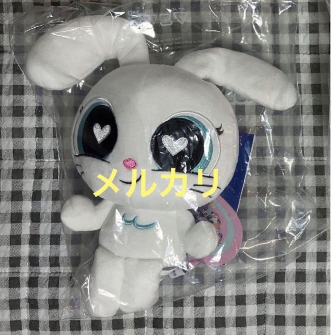 newjeans linefriends パワパフ　バニー　ぬいぐるみ newjeans linefriends パワパフ バニー ぬいぐるみ | Shop at