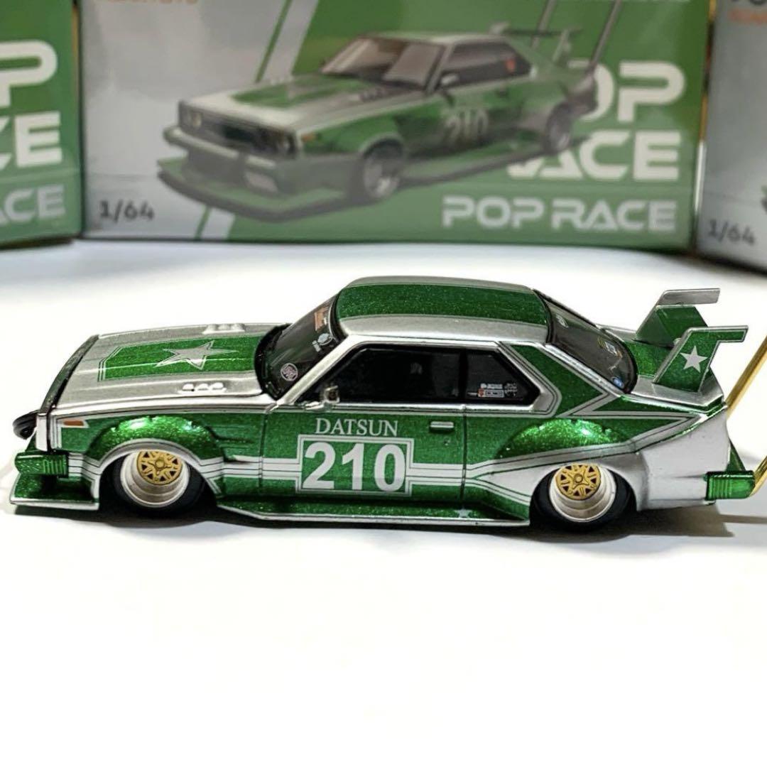 Amazon.co.jp: POPRACEスカイラインC210 1/64街道ハウス 旧車