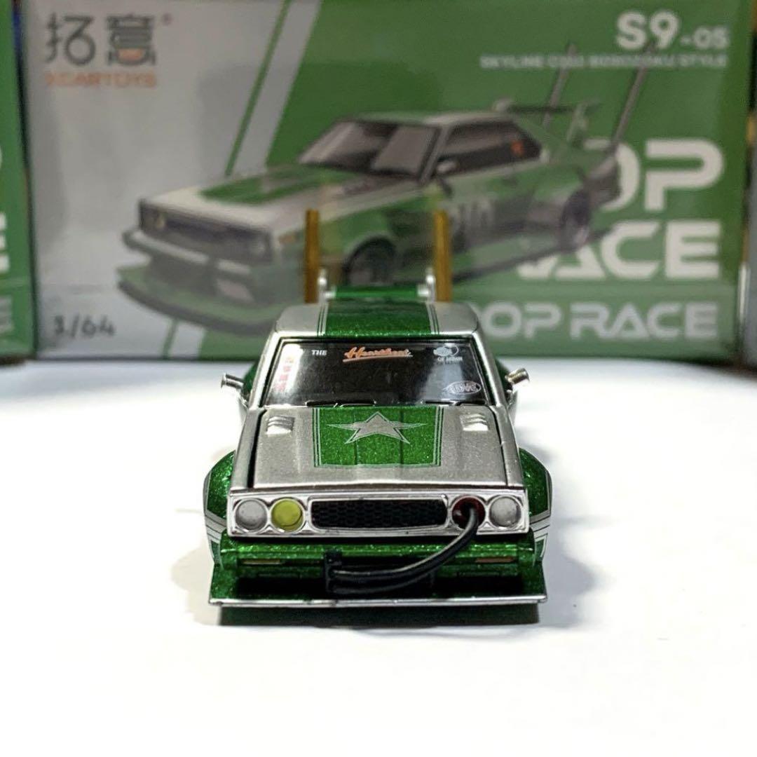 Amazon.co.jp: POPRACEスカイラインC210 1/64街道ハウス 旧車