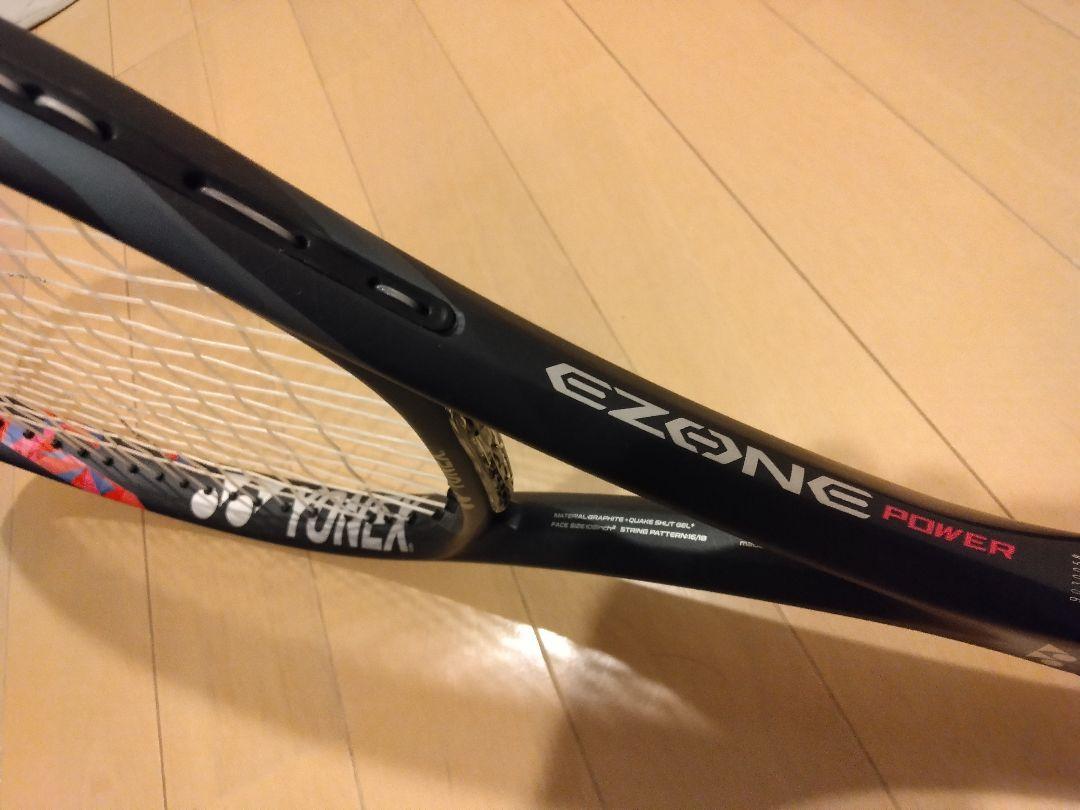 美品！YONEX EZONE POWER 硬式用テニスラケット