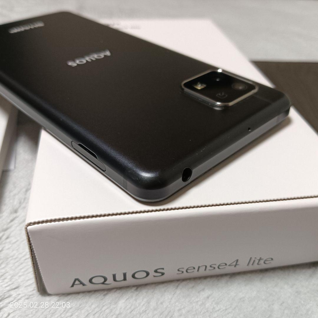 手帳型ケース付きsimフリー AQUOS sense4 lite SH-RM15 手帳型ケース付きsimフリー AQUOS sense4 lite SH-RM15