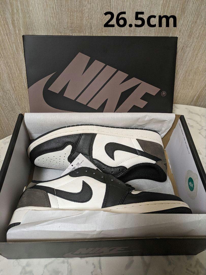 Nike Air Jordan 1 Retro Low OG 
