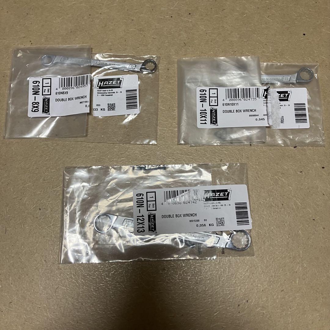 Hazet メガネレンチ 610Nシリーズ 3本セット