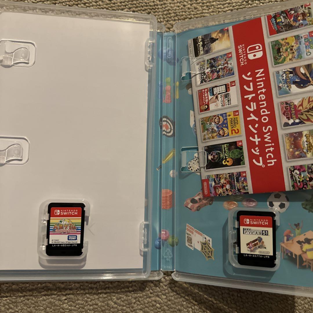人生ゲーム 世界のアソビ大全51 switch 2本セット