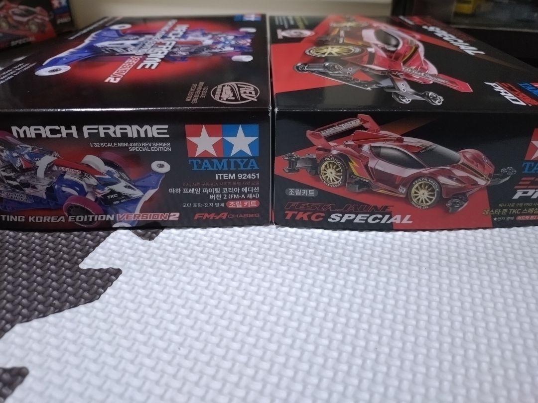 タミヤ ミニ四駆 Mach Frame & TKC Special