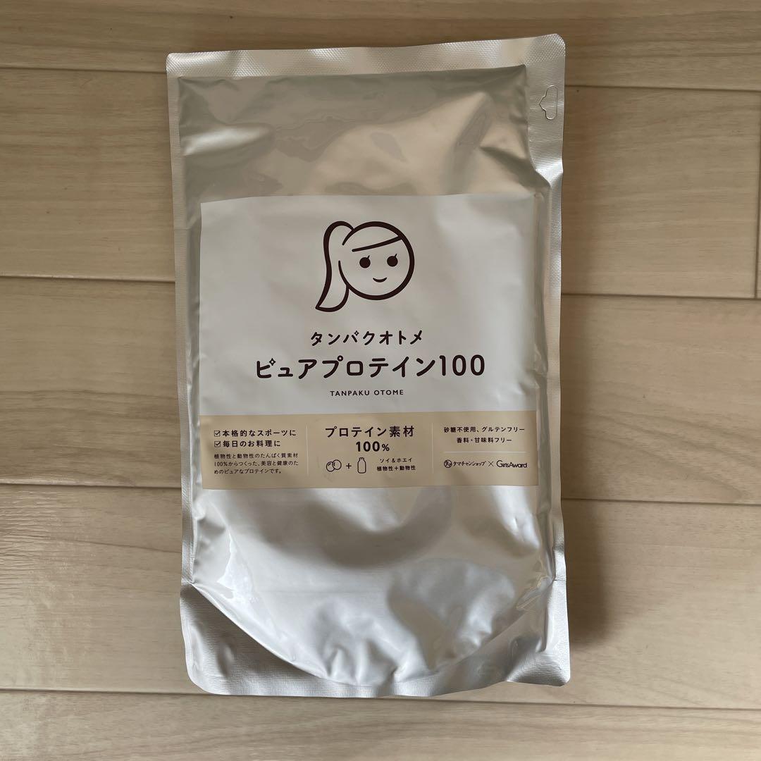 タンパクオトメ ピュアプロテイン100♪