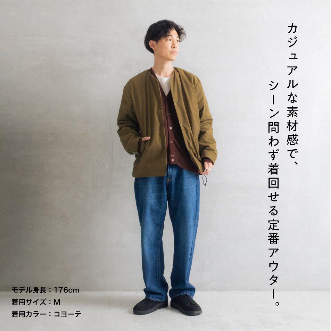 滋賀ダウン SHIGA DOWN ヒノック カーディガンS NANGA