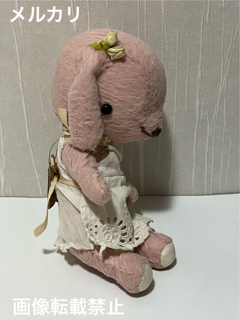 ハンドメイド　テディベア　作家　アーティストベア　ウサギ