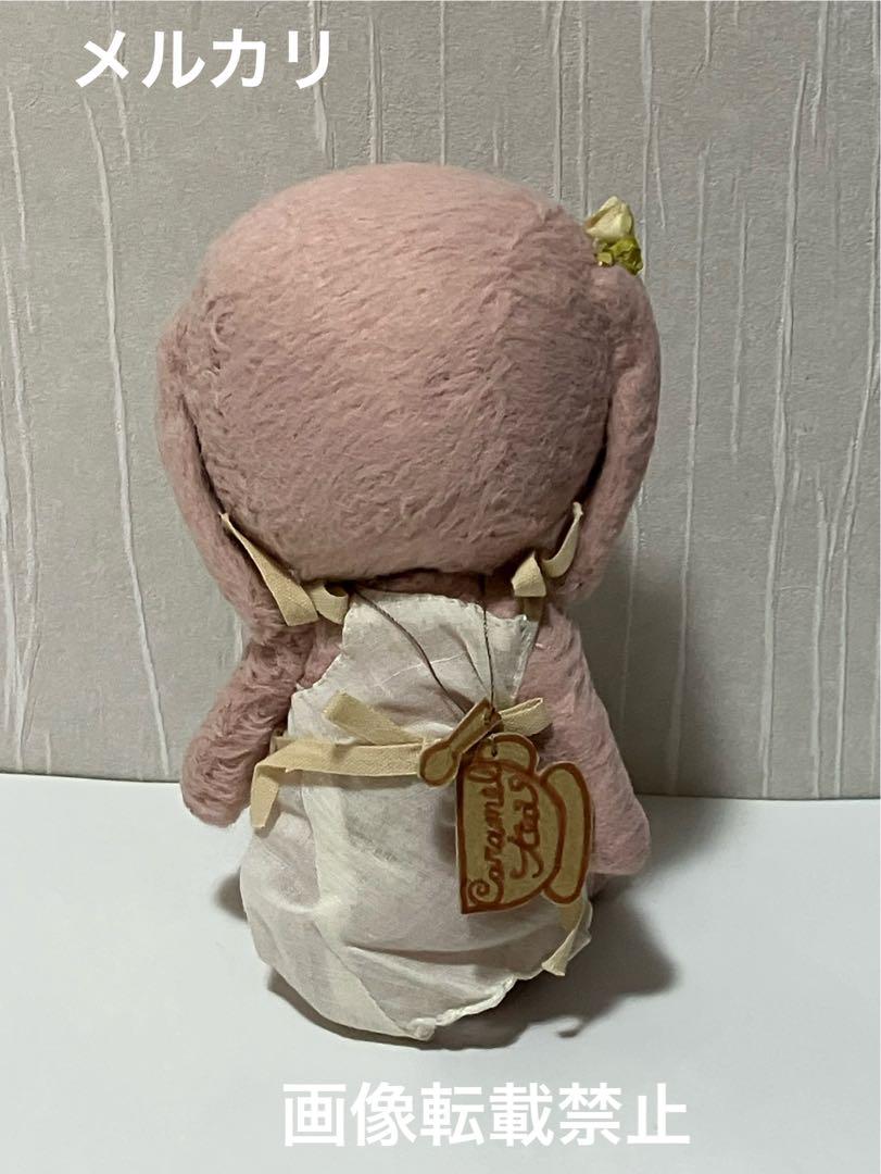 ハンドメイド　テディベア　作家　アーティストベア　ウサギ
