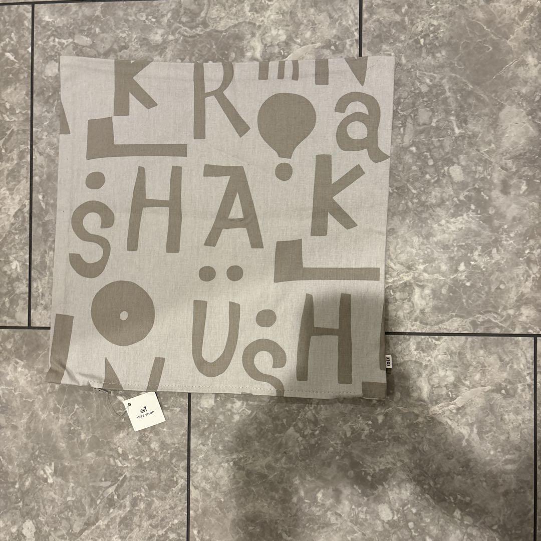 中
