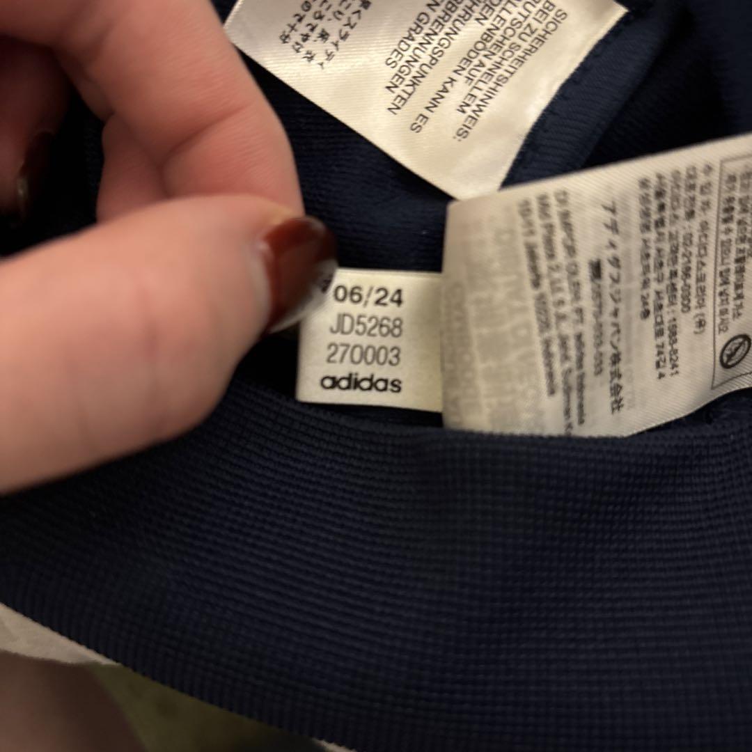 adidasoriginalsExclusive BB TRACKTOP即決OK adidasoriginalsExclusive BB TRACKTOP即決OK - メルカリ