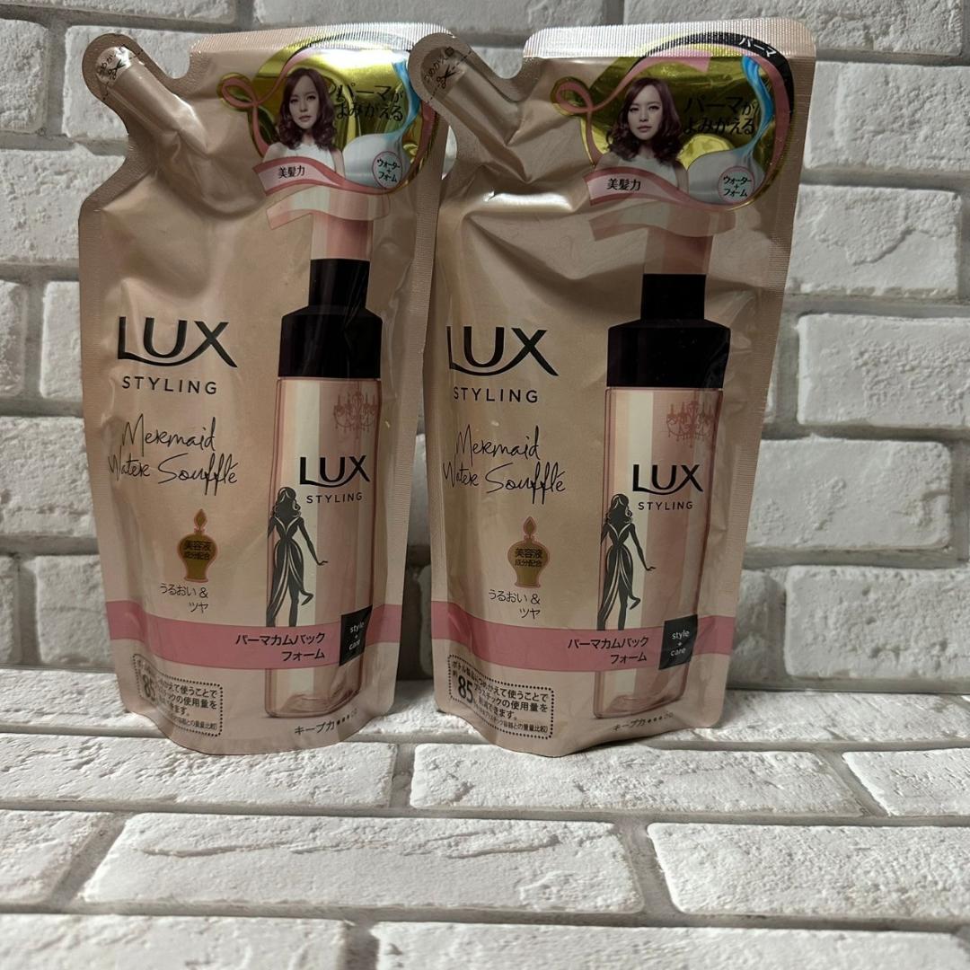 ラックス 美容液スタイリング パーマカムバックフォーム つめかえ用180ml