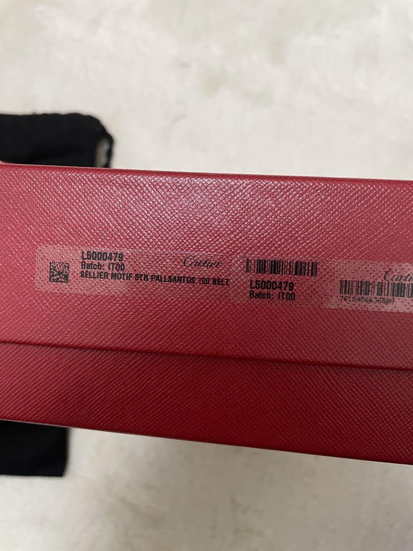 【未使用】Cartier カルティエ　サントス　ベルト　メンズ　ブラウン