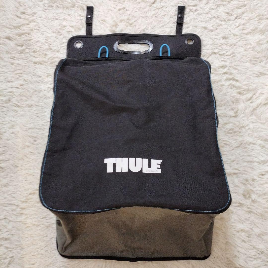 THULE 　スーリー　シューズオーガナイザー