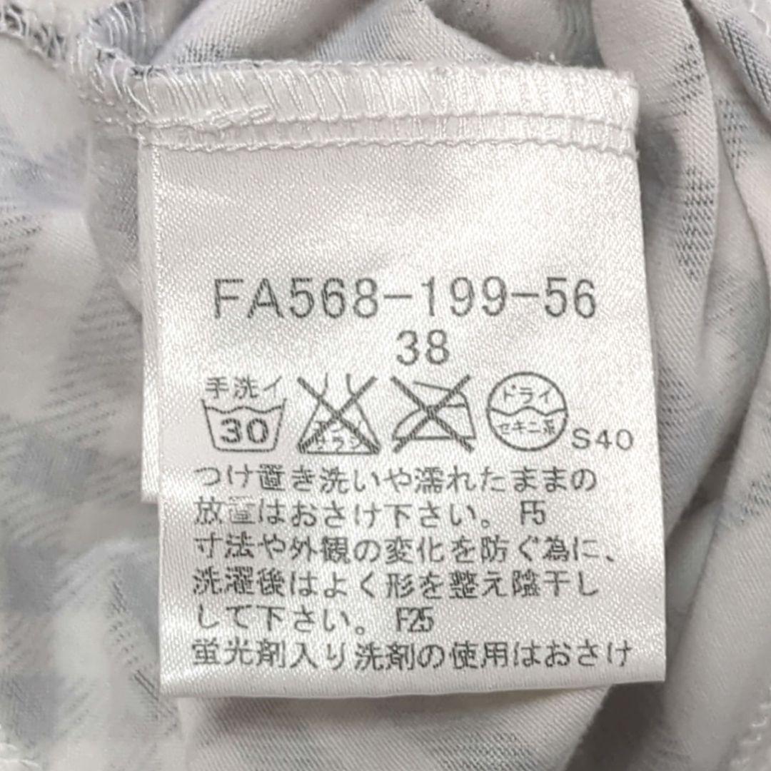 【美品】バーバリーブルーレーベル☆ノバチェック　チュニック　人気デザイン　春夏