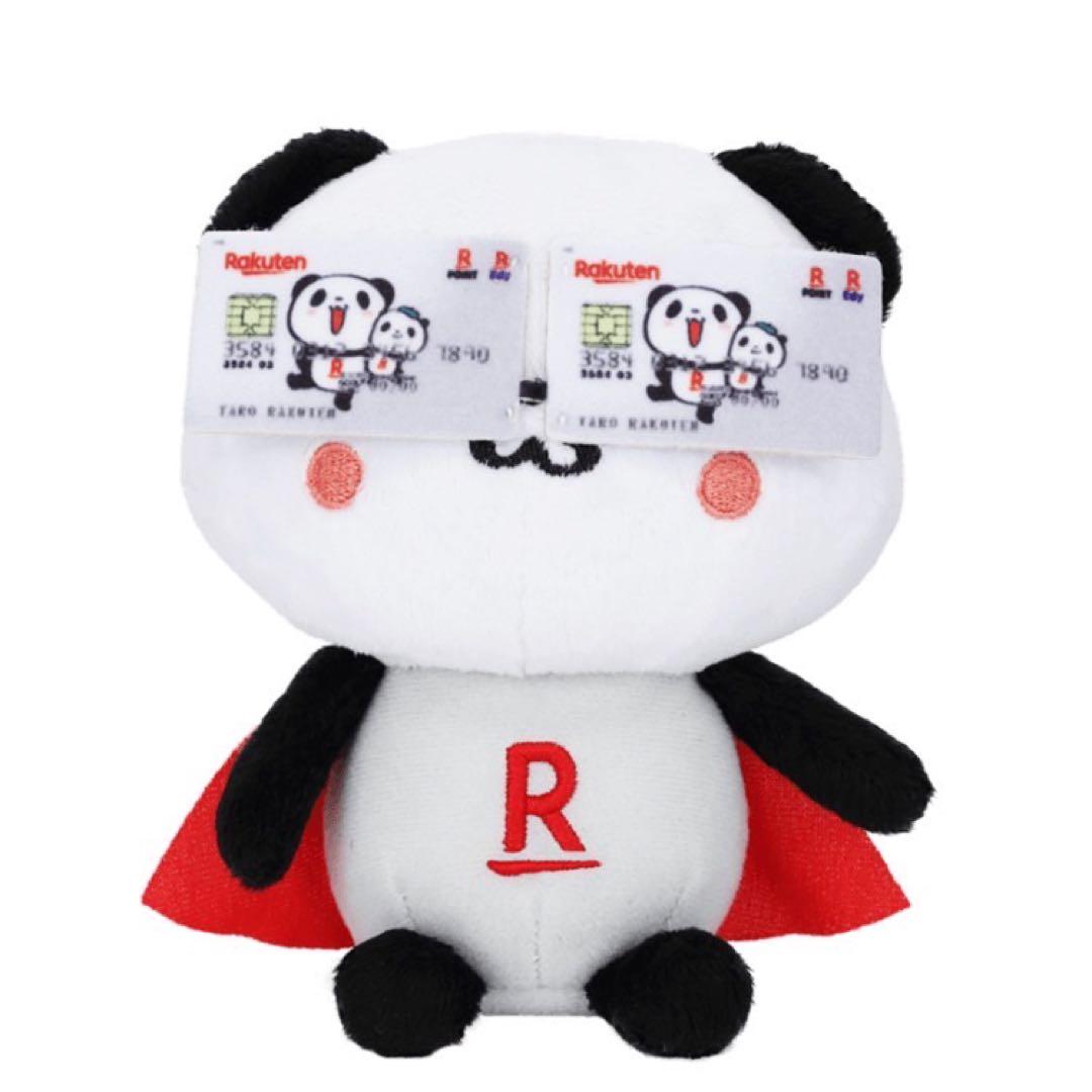 Amazon.co.jp: 楽天パンダ パンダフルライフコレクション 楽天