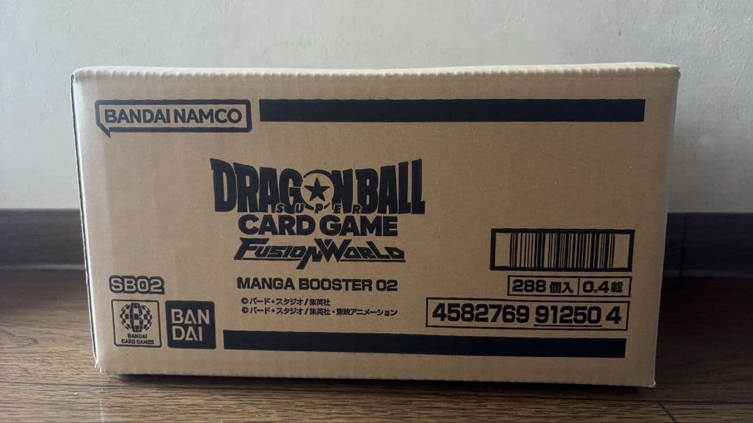 ドラゴンボールフュージョンワールド MANGA BOOSTER 02 １カートン