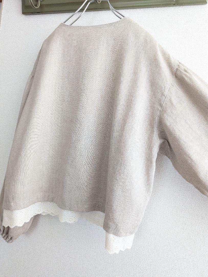【美品】SamansaMos2×Kazumi 麻レース　リバーシブルジャケット