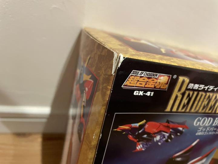 超合金魂 勇者ライディーン バンダイ QEOIx-m86017696959 GX-41 大人気特価