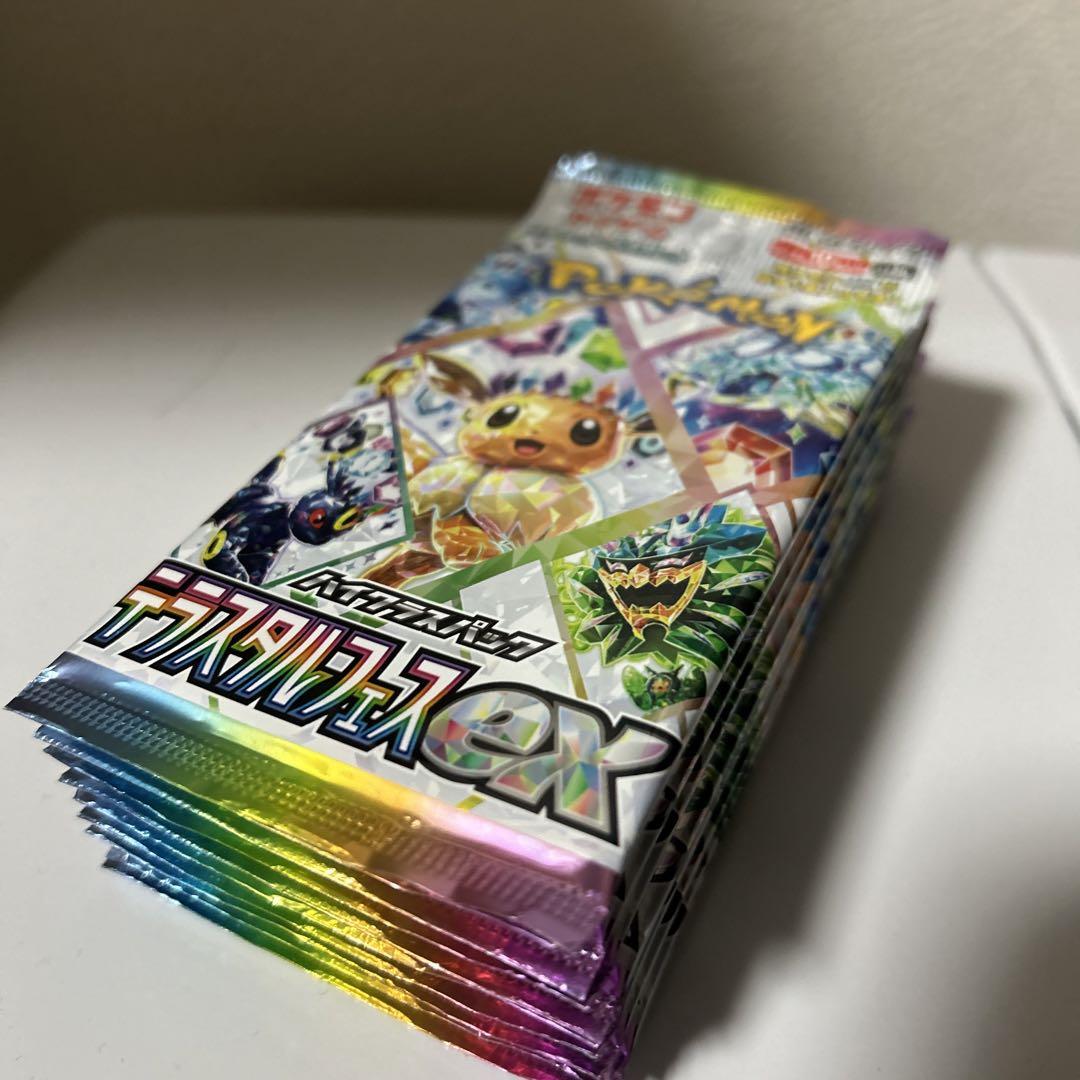 トドロクツキex SAR