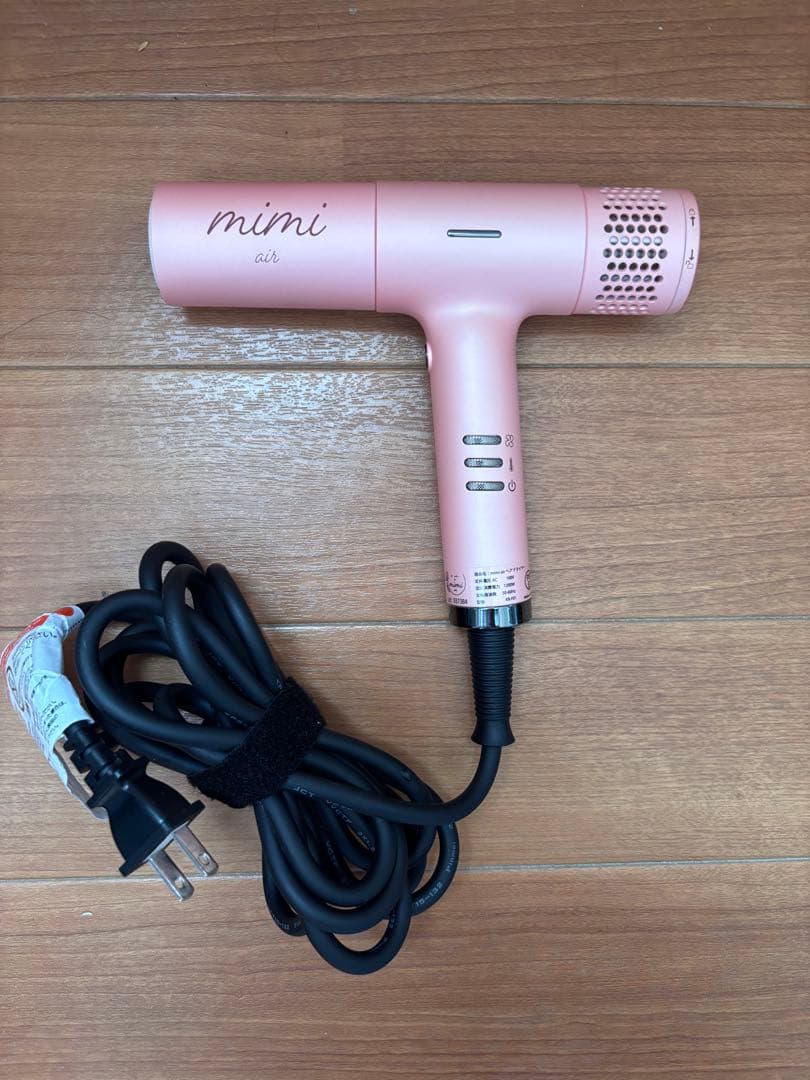 mimi ヘアドライヤー ピンクnext innovation