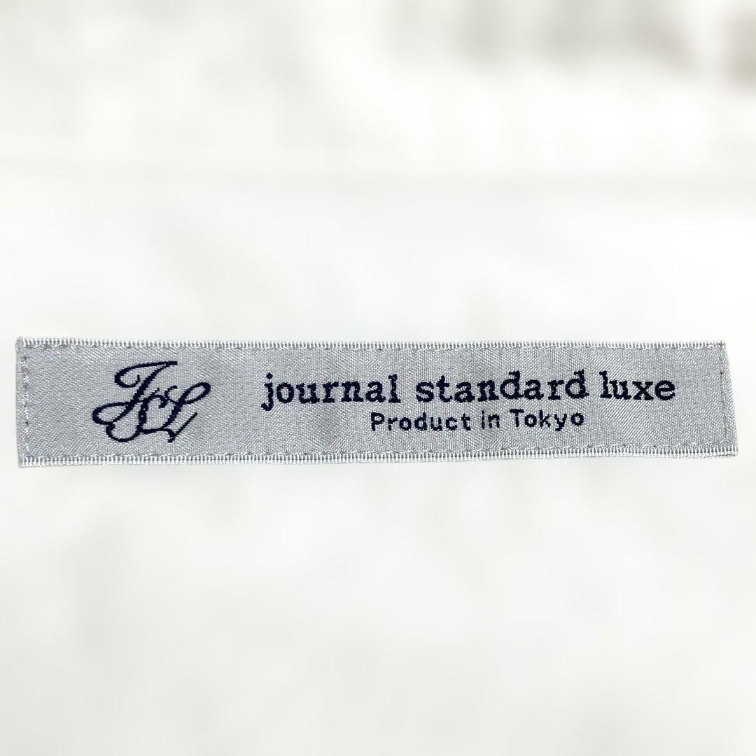 23SS 美品 ジャーナルスタンダードラックス タイプワッシャー ワイドシャツ