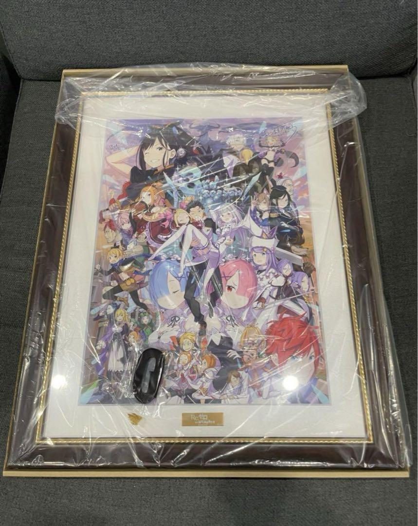 Re:ゼロから始める異世界生活 複製原画 3rd season記念イラスト