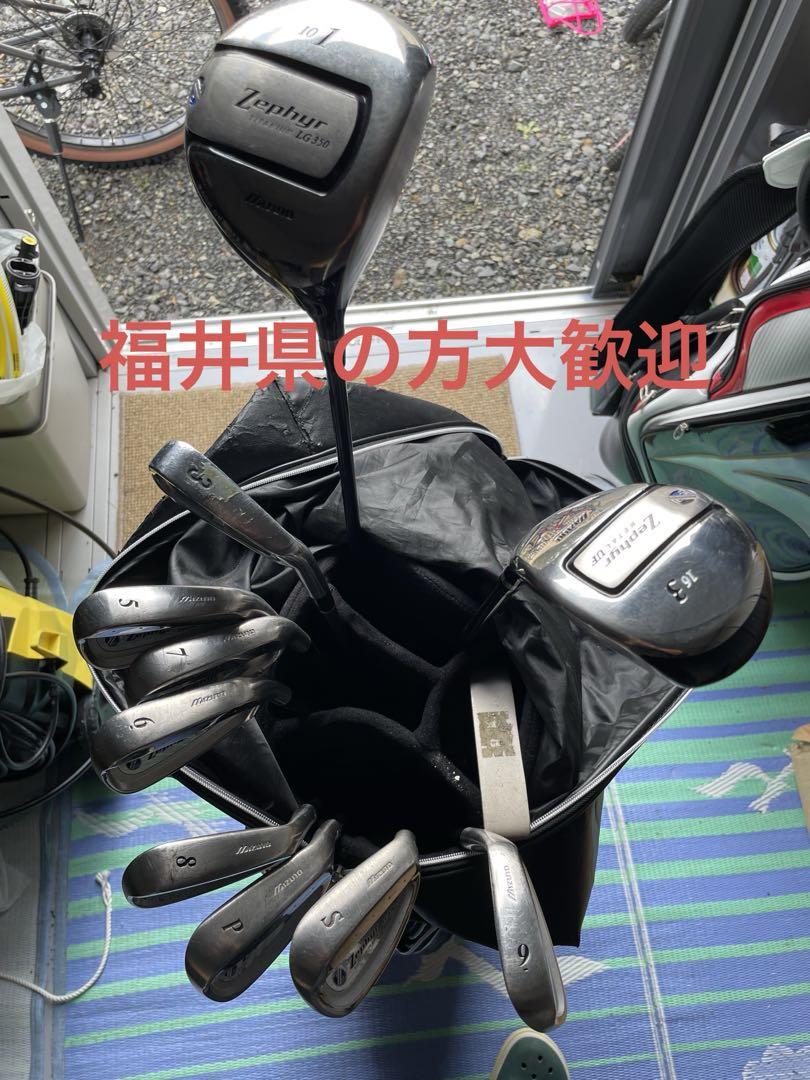 ゴルフクラブセット 初心者