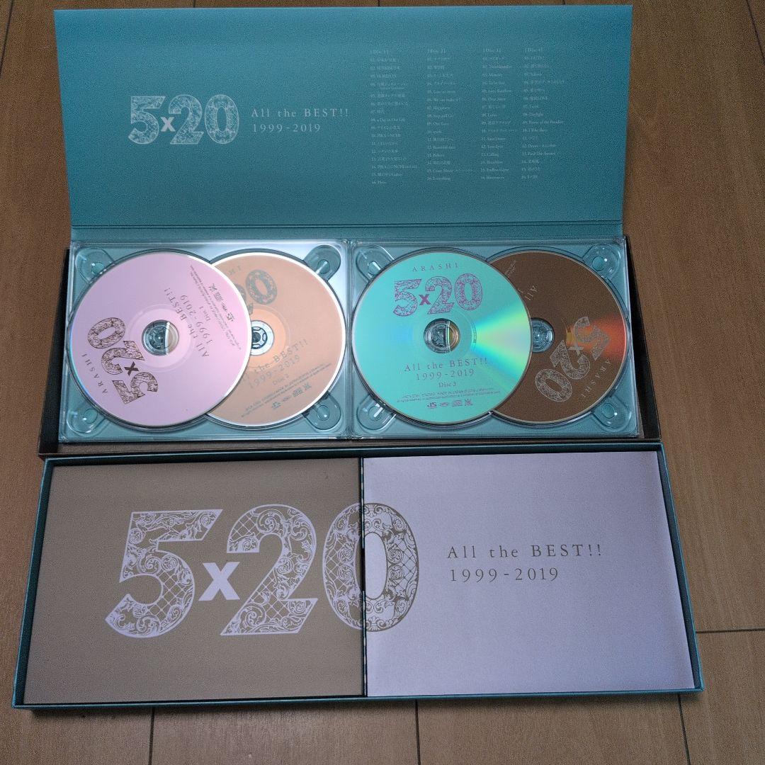 【新品未使用】ARASHI 5×20 All the BEST!! 71DoPolanBL._UF1000,1000_QL80_.jpg
