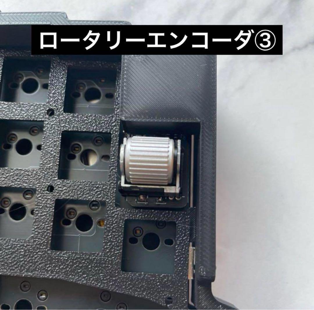 無線化Keyball39 自作キーボード　黒基盤