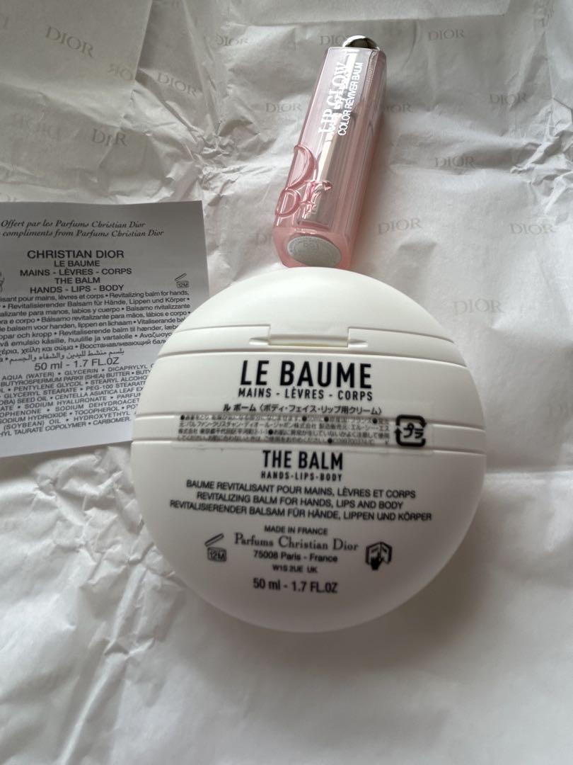 DIOR LE BAUME、リップグロウセット Christian Dior LE BAUME & リップグロウセット