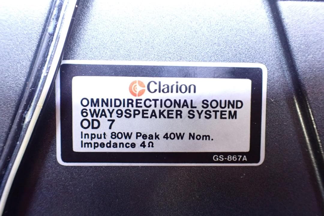 HM143 超 Clarion クラリオン OD7 6ウェイ 9スピーカー目立った傷や汚れなし BRIGHTFACE_UK
