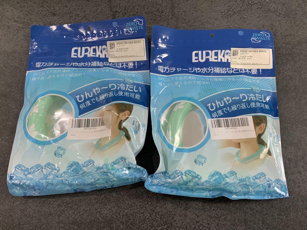 ！お買い得！2個セット クールリング EUREKA 冷却 コールドネック