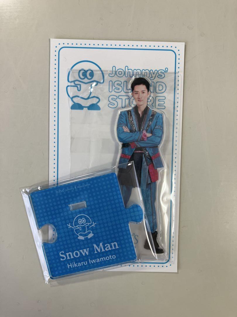 岩本照】アクリルスタンド'20夏 「Johnnys' ISLANDSTORE