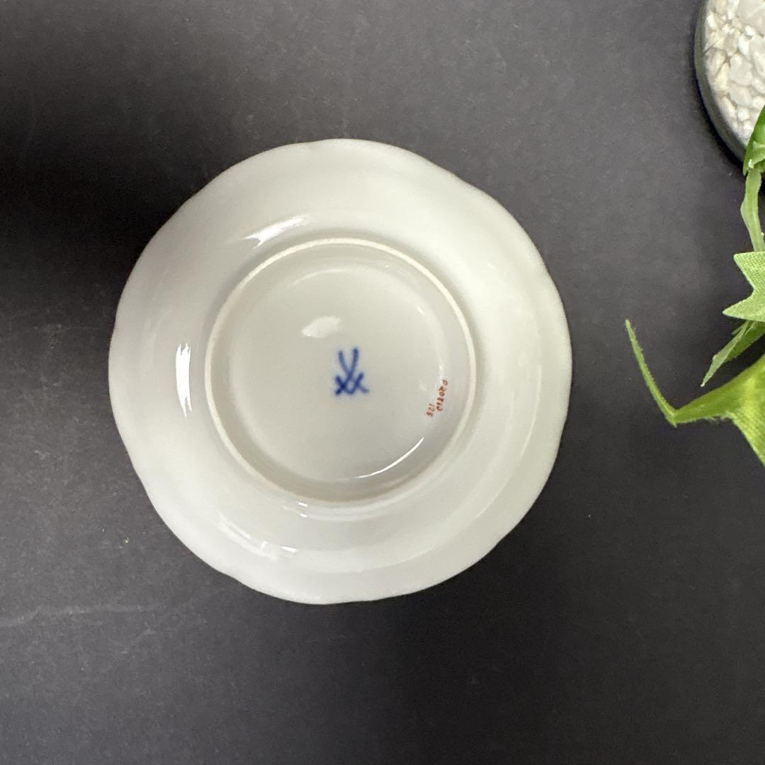 マイセン 忘れな草 豆皿 8cm 一級品 金彩 小皿 Meissen