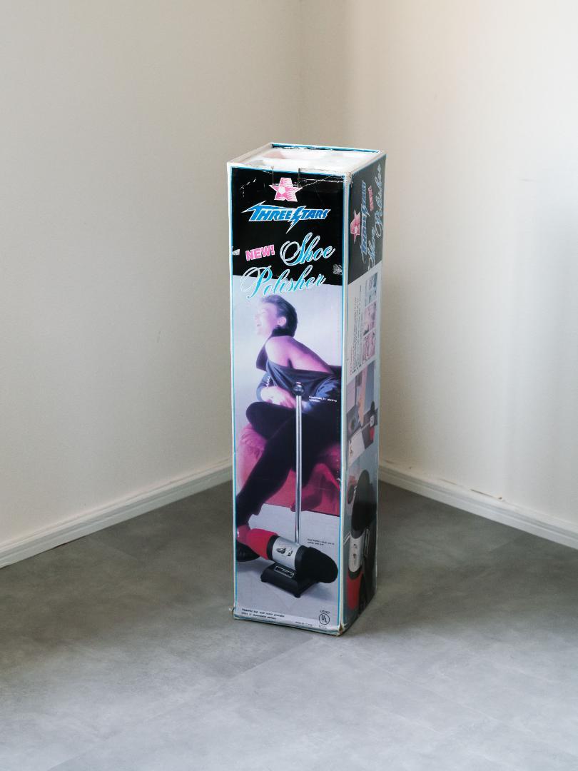 \"Shoe Polisher\" ポストモダン ポリッシャー 自動靴磨き　レトロ