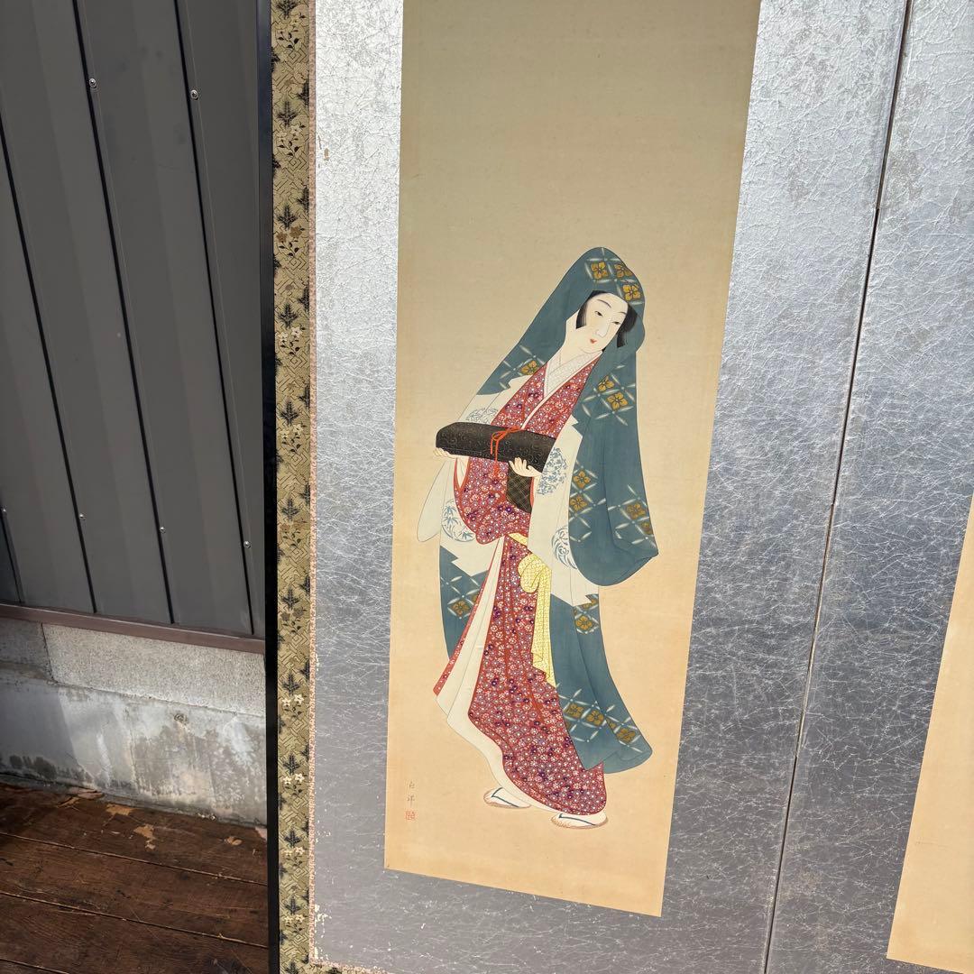 昭和レトロ 日本画 美人画 二曲屏風 白洋 落款あり 衝立 日本画家 白洋 印 昭和レトロ 日本画 美人画 二曲屏風 白洋 落款あり 衝立 日本画家 白洋 印