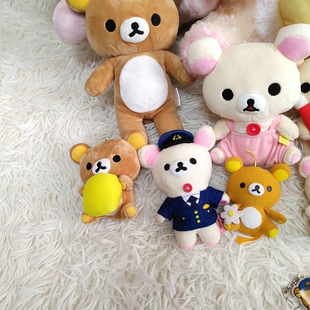 San-X リラックマ コリラックマ ぬいぐるみ マスコット おまとめ売り