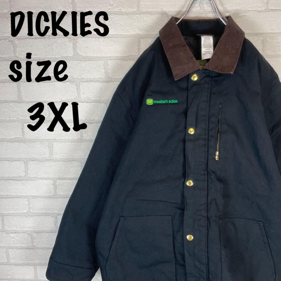 美しい 刺繍 黒 中綿 DICKIES 超オーバーサイズ デトロイトジャケット ダック - カバーオール - www.petromindo.com 美しい 刺繍 黒 中綿 DICKIES 超オーバーサイズ デトロイトジャケット ダック - カバーオール - www.petromindo.com