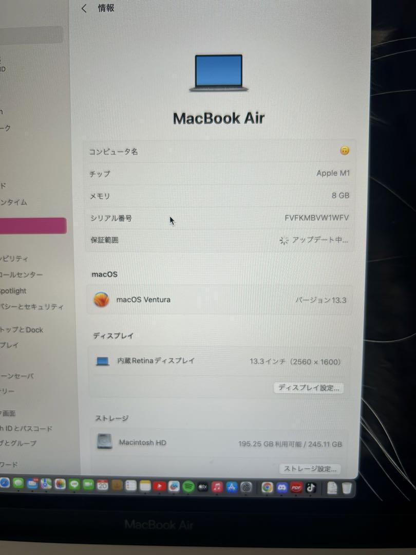 MacBook air2020 スペースグレー