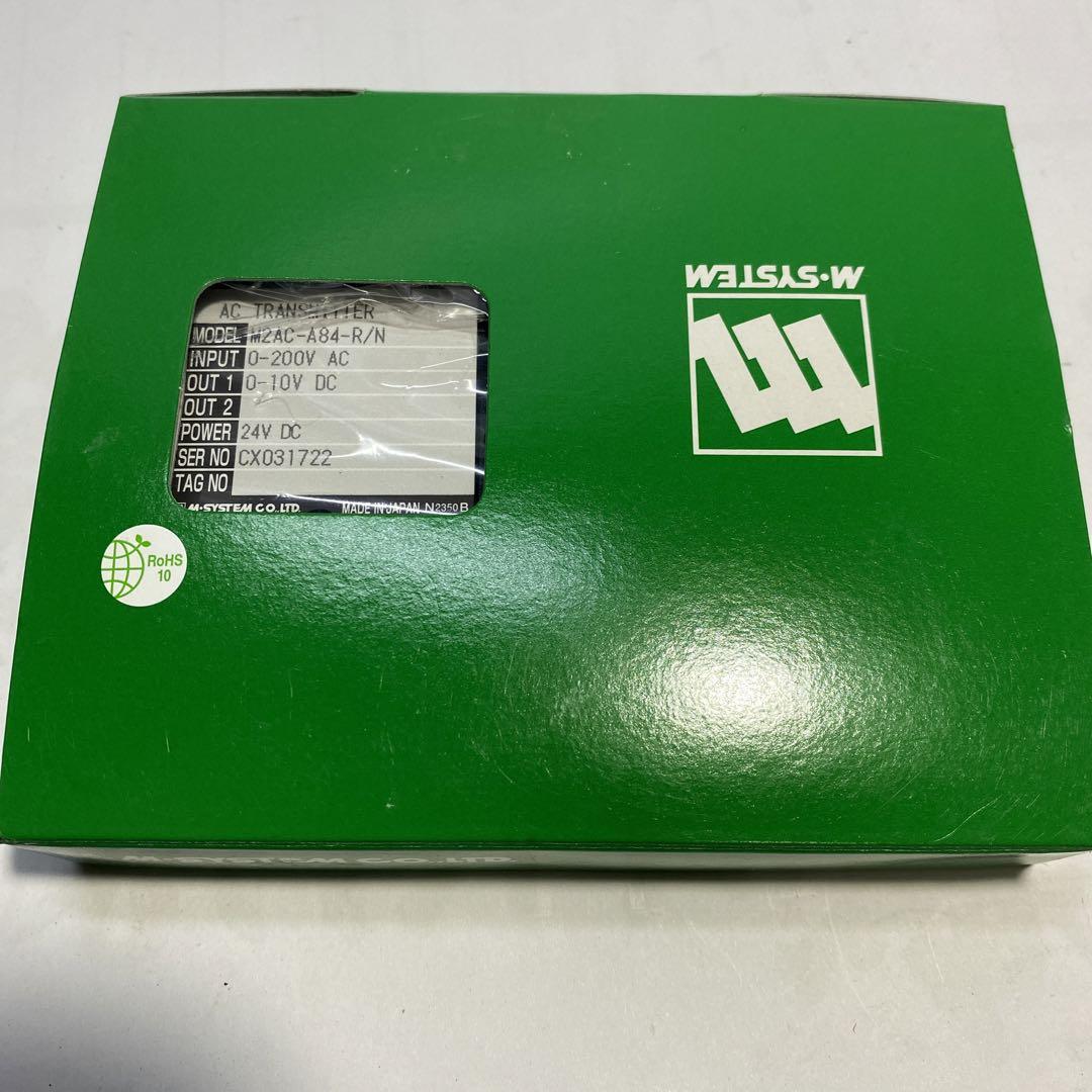 M•SYSTEM M2AC-A84-R/N コンパクト変換器1個　在庫あり