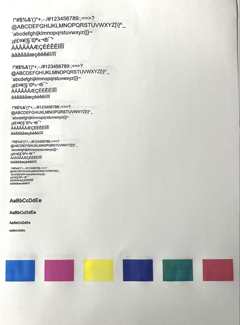 HP OFFICEJET PRO 8020 インクジェットプリンタ　動作確認済
