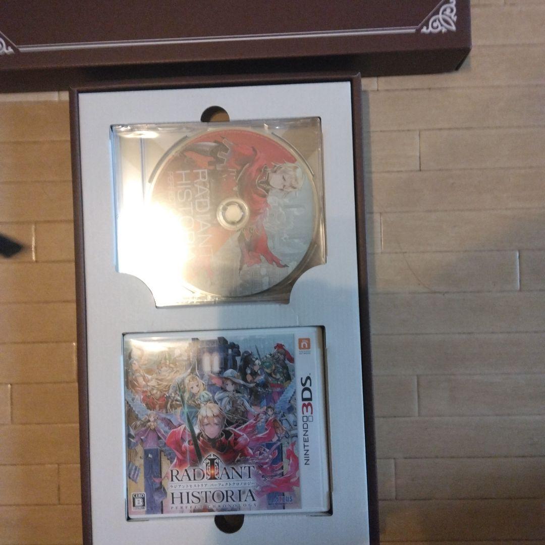 ラジアントヒストリア パーフェクトクロノロジー PERFECT EDITION